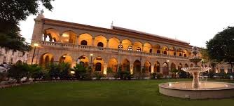about university of jamshoro
